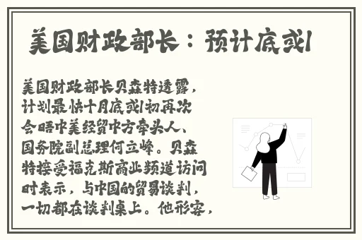 无忧传媒剧国产剧情mv